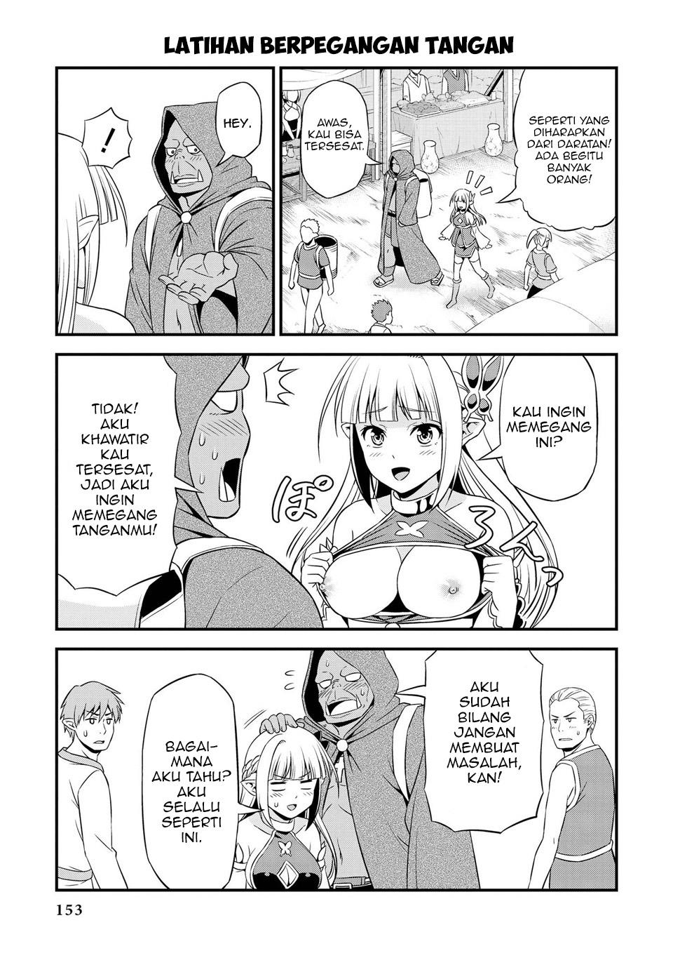 Hentai Elf to Majime Orc Chapter 11 End